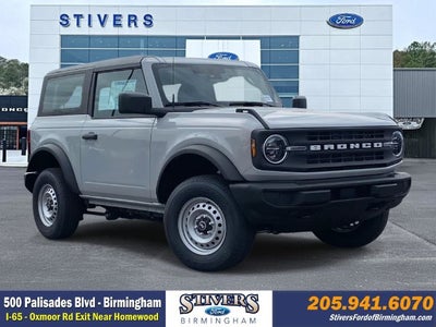 2026 Ford Bronco Base