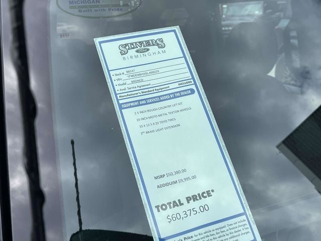 2025 Ford Bronco Base