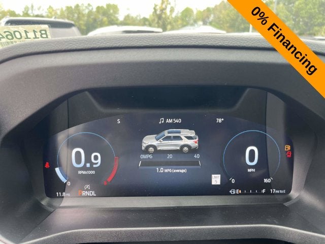 2026 Ford Explorer Active