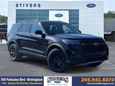 2026 Ford Explorer Tremor