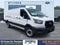 2025 Ford Transit-250 Base Commercial