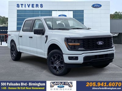 2026 Ford F-150 STX