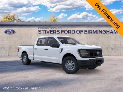 2026 Ford F-150 XL