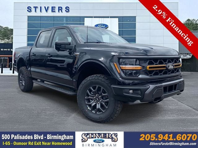 2025 Ford F-150 Tremor