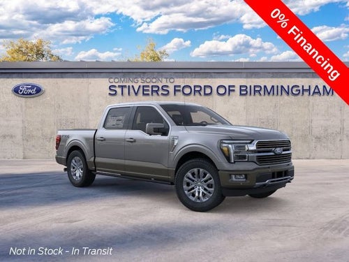 2026 Ford F-150 King Ranch