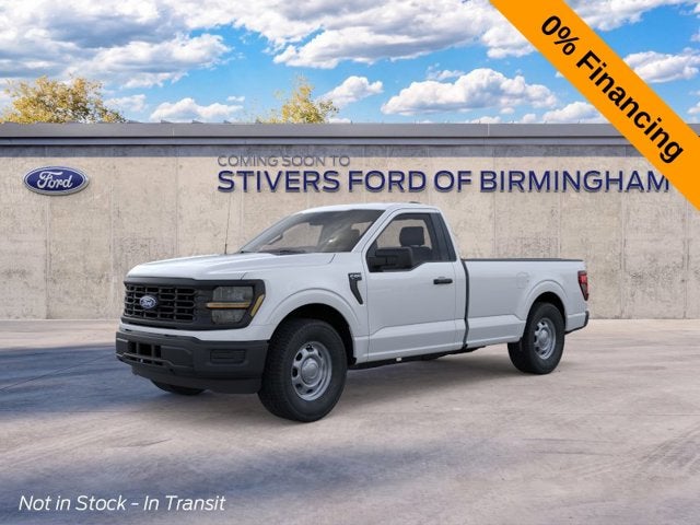 2026 Ford F-150 XL