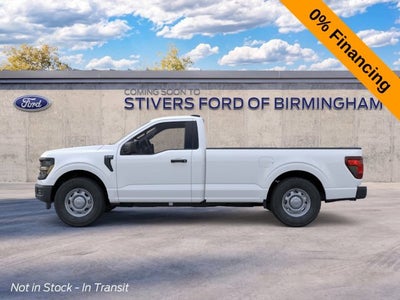 2026 Ford F-150 XL