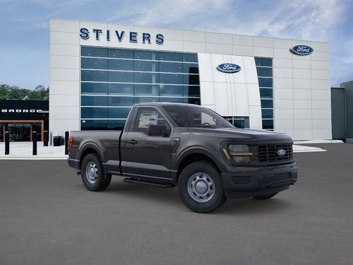 2026 Ford F-150 XL