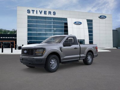 2026 Ford F-150 XL