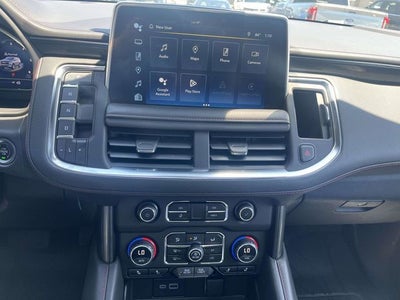 2023 Chevrolet Suburban RST