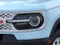 2025 Ford Bronco Sport Heritage Commercial