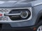 2026 Ford Bronco Sport Heritage Commercial