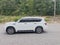 2021 Nissan Armada SL