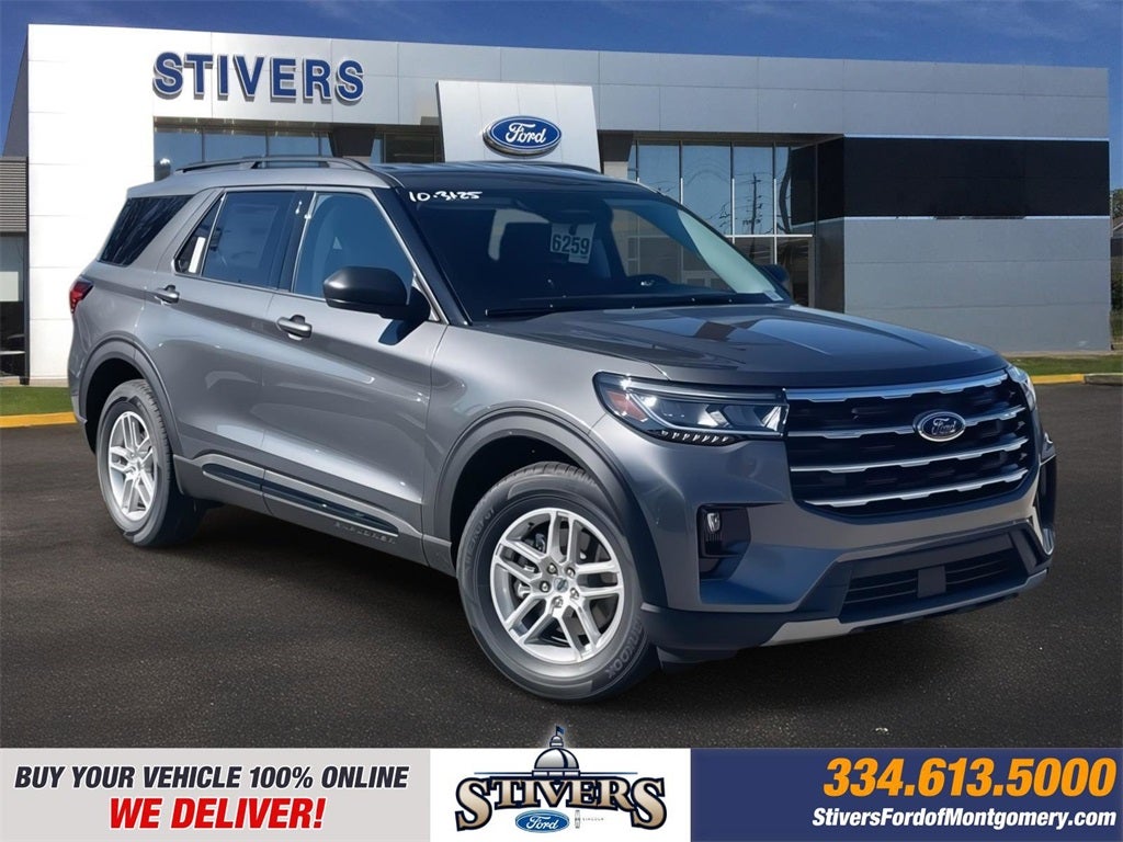 2026 Ford Explorer Active