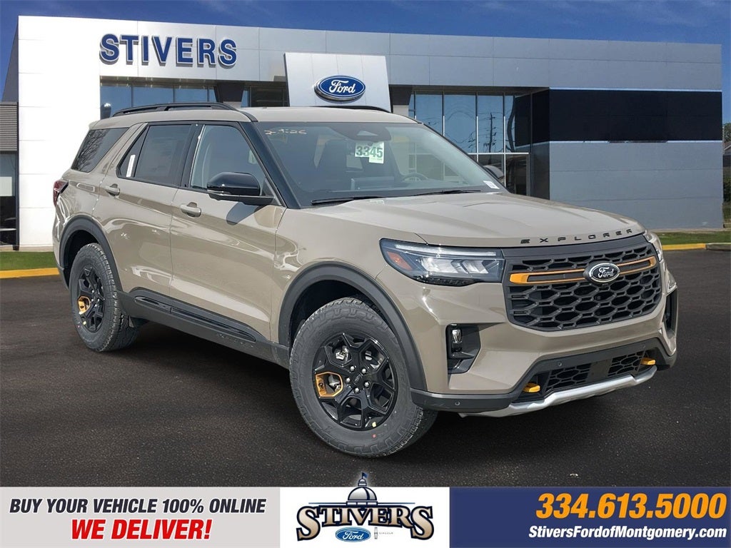 2026 Ford Explorer Tremor
