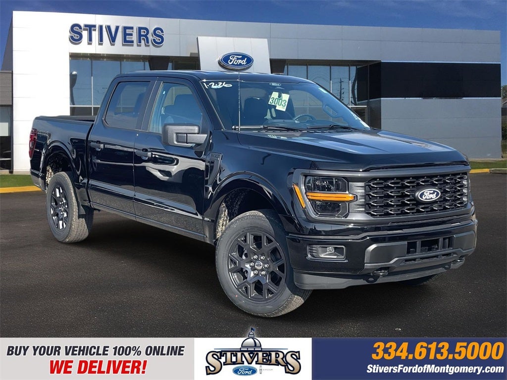2026 Ford F-150 STX