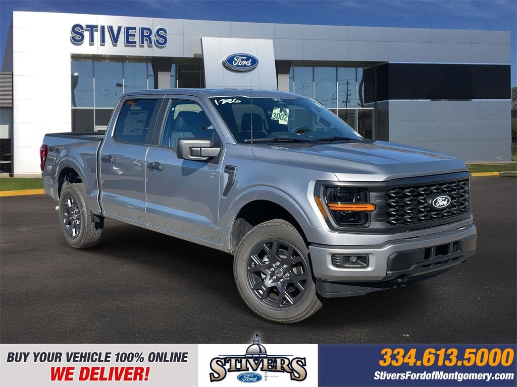 2026 Ford F-150 STX