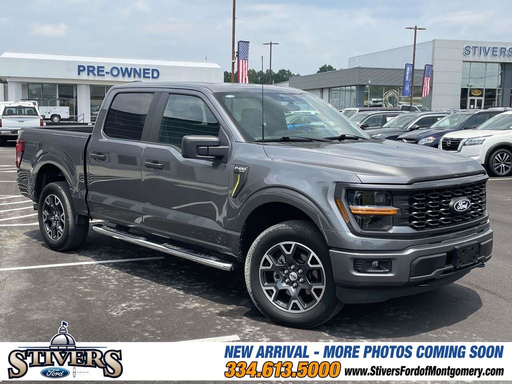 2024 Ford F-150 STX