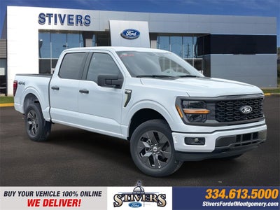 2025 Ford F-150 STX