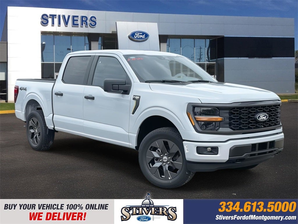 2025 Ford F-150 STX