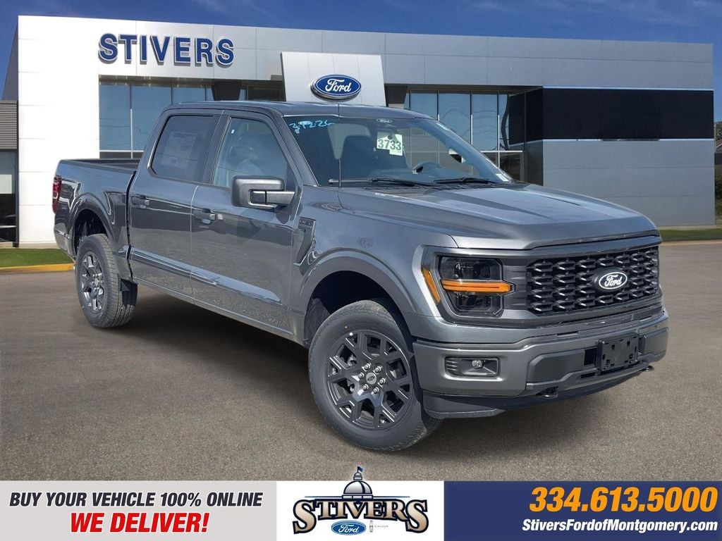 2026 Ford F-150 STX