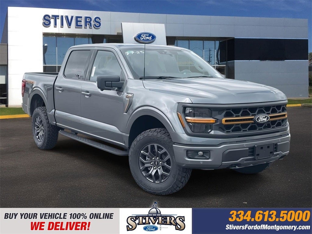 2025 Ford F-150 Tremor