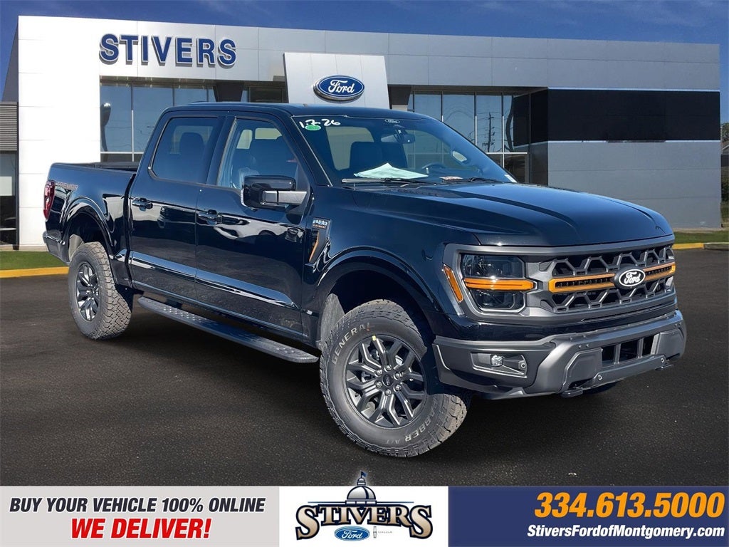 2025 Ford F-150 Tremor