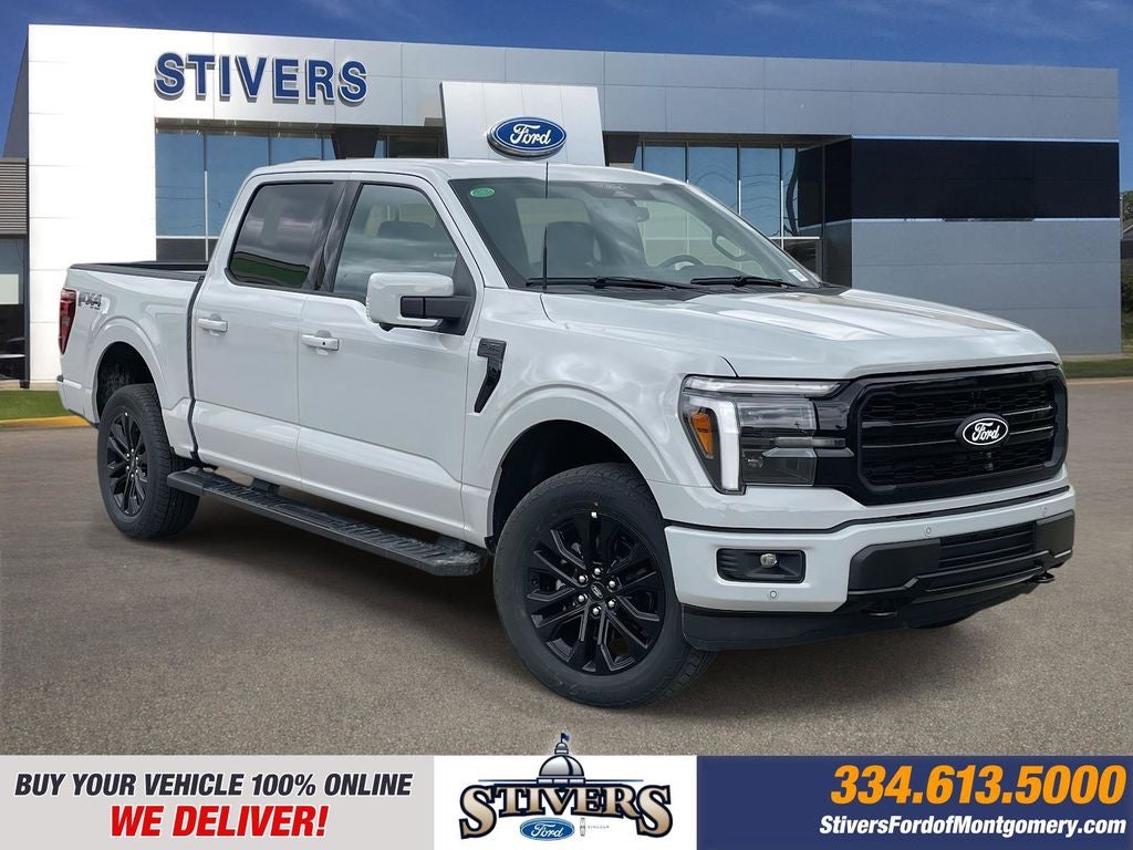 2026 Ford F-150 Lariat