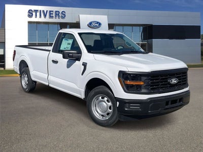 2026 Ford F-150 XL