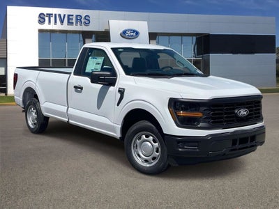 2026 Ford F-150 XL