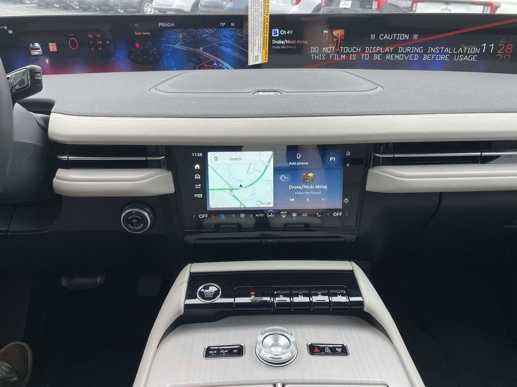 2026 Lincoln Navigator Premiere
