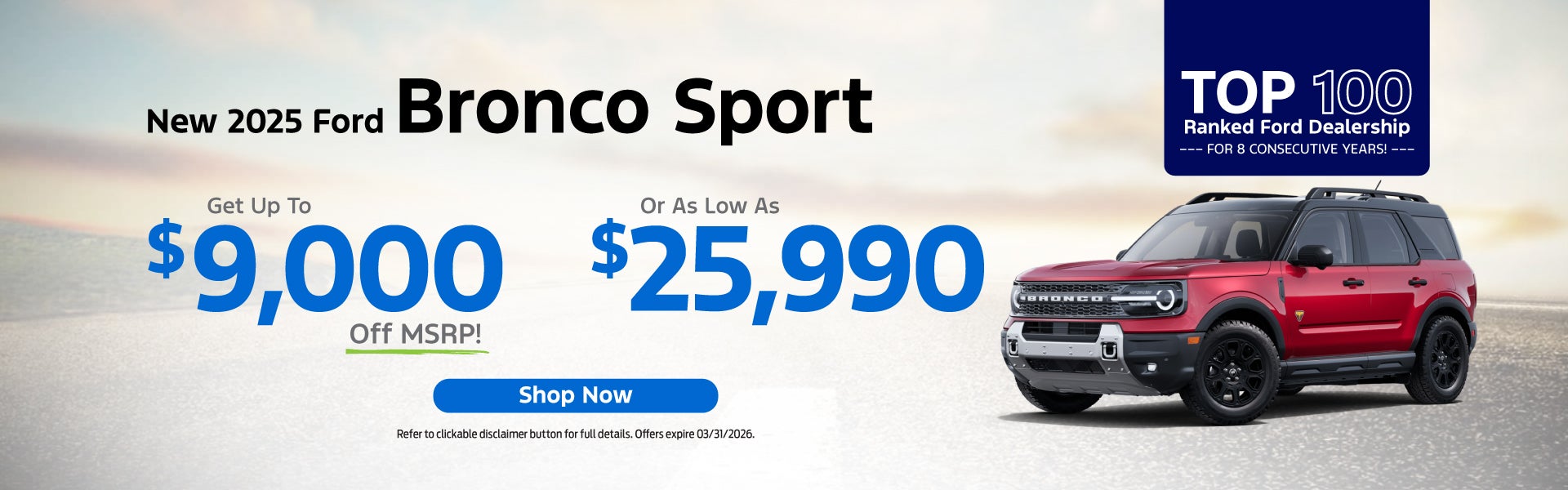 2025 FORD BRONCO SPORT