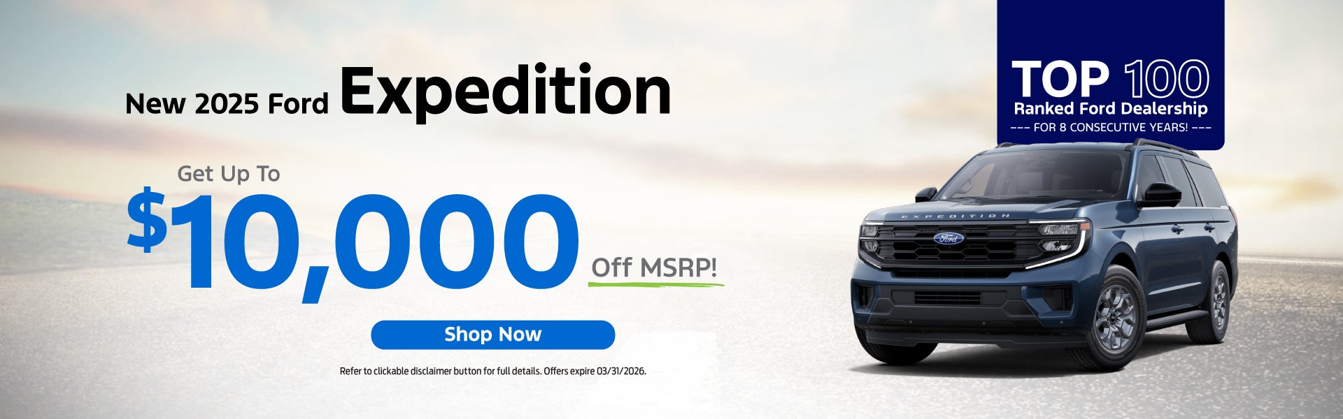 2025 FORD EXPEDITION