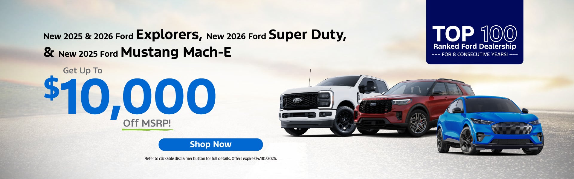 New Explorers, Super Duty, and Mustang Mach-E